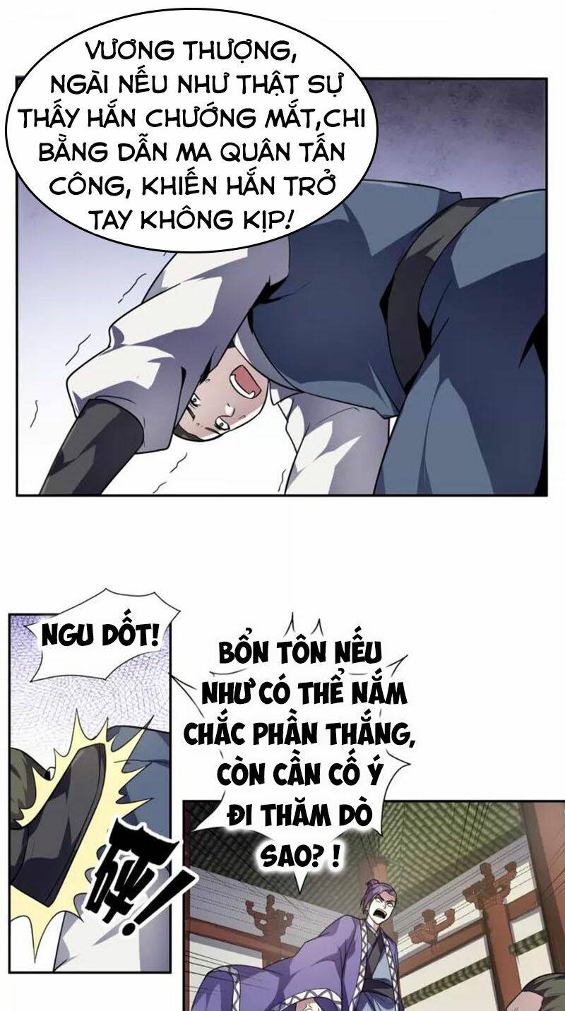 Nghịch Thiên Đại Thần: Chapter 93