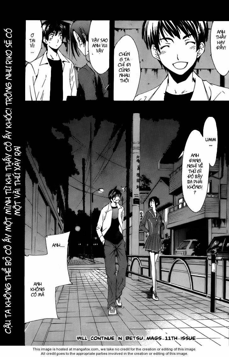 Loveplus Rinko Days: Chapter 3