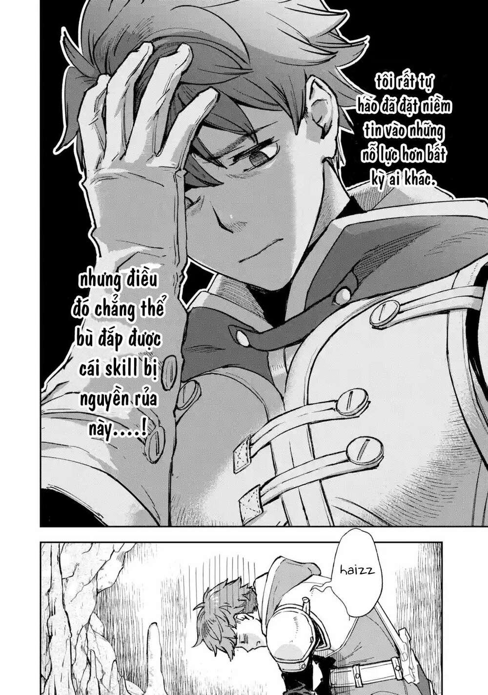 The Chronicles Of The Misfit Quartet And Their Unrivaled Synergy: Chapter 1