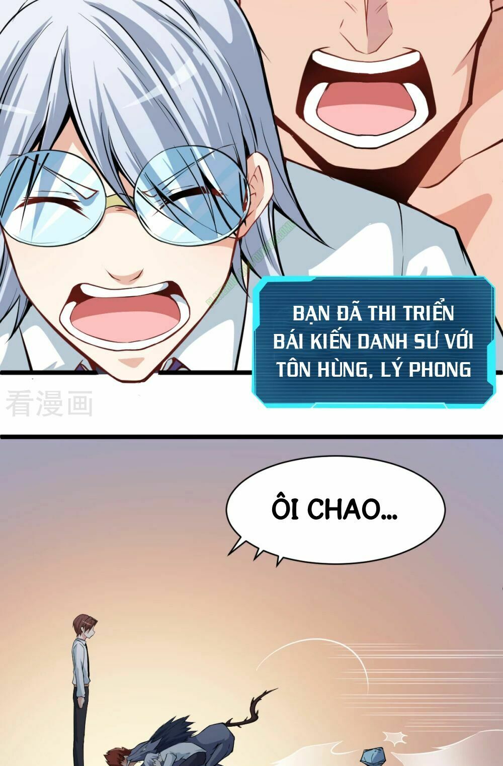 Vườn Trường Cuồng Sư Hệ Thống: Chapter 7