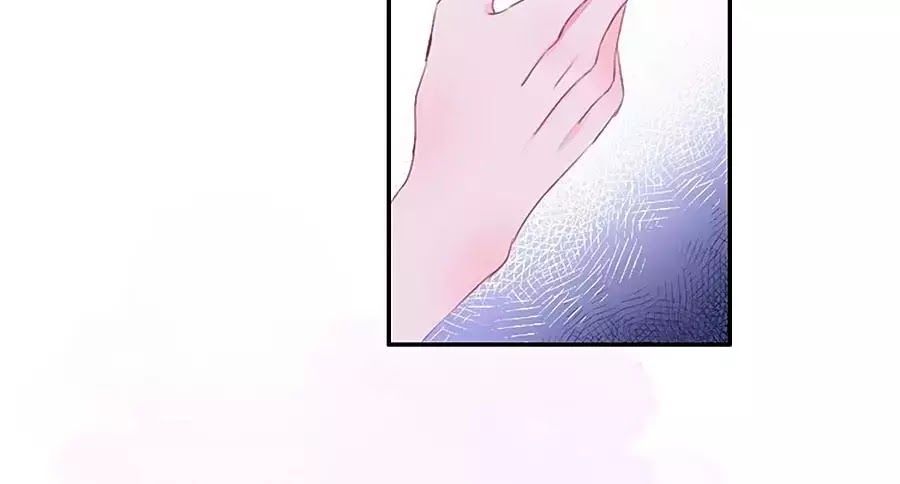 Kiều Nhi Hư Quá Nha: Chapter 6.5