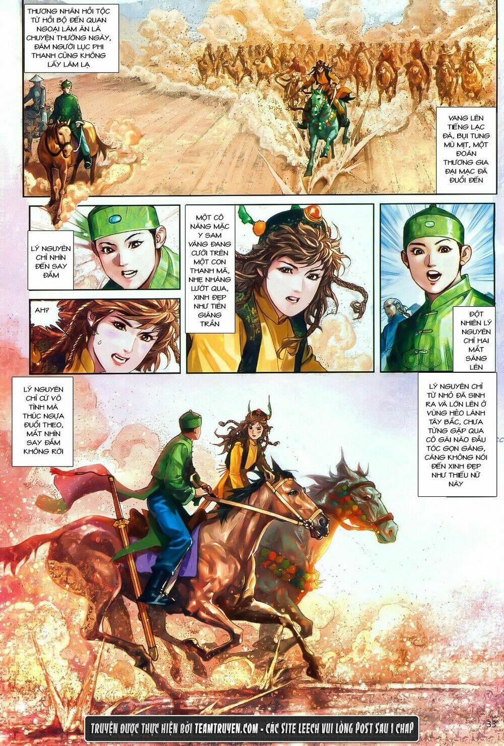 Thư Kiếm Ân Cừu Lục: Chapter 1