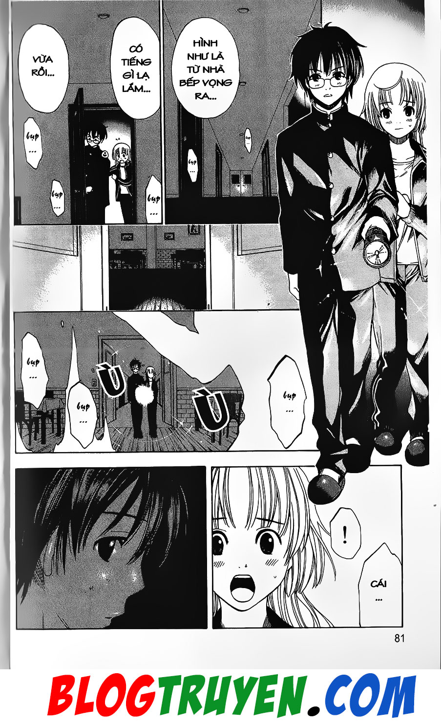 Bác Sĩ Ma Giới: Chapter 78.1