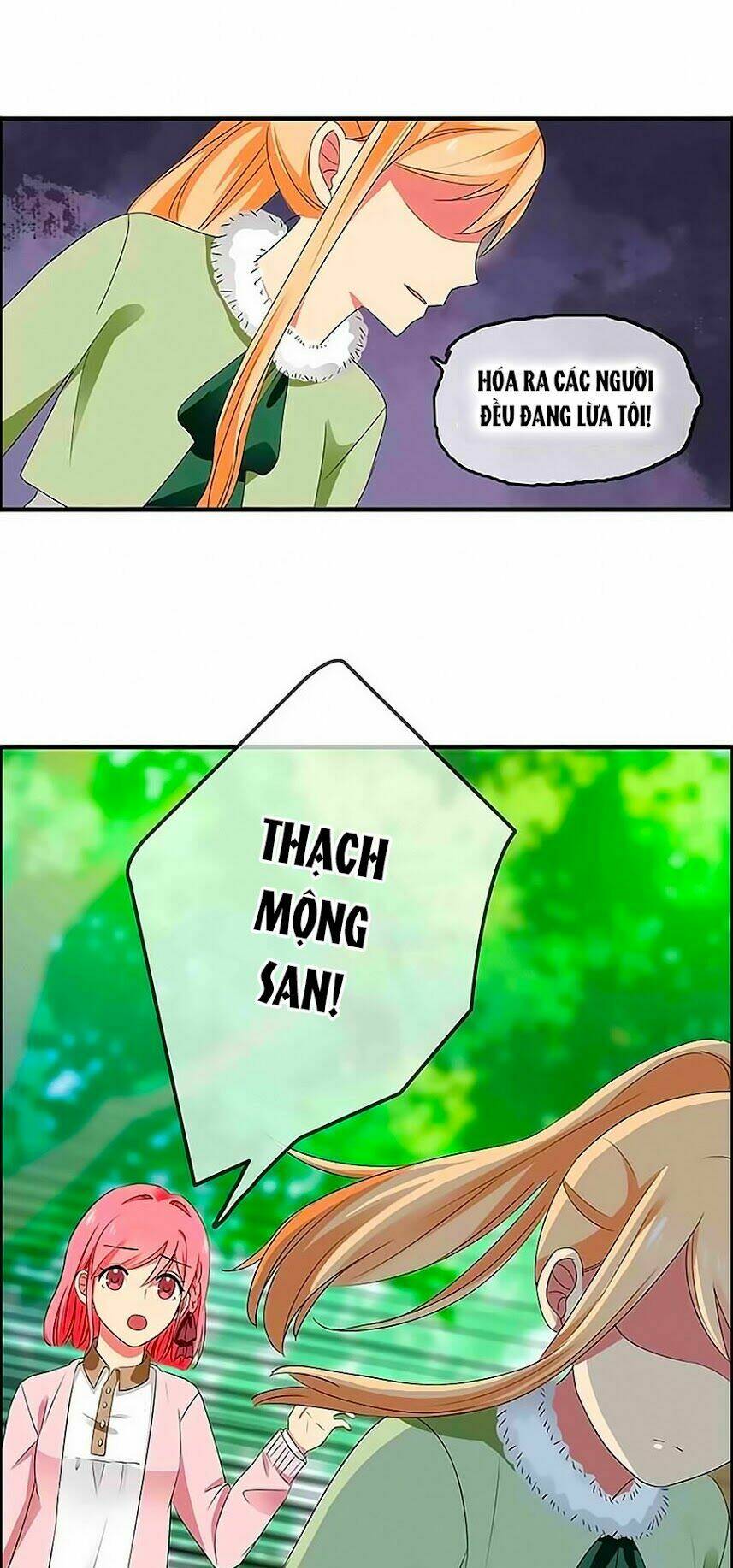 Đại Thần Tình Yêu Chớ Chạm Tôi: Chapter 22