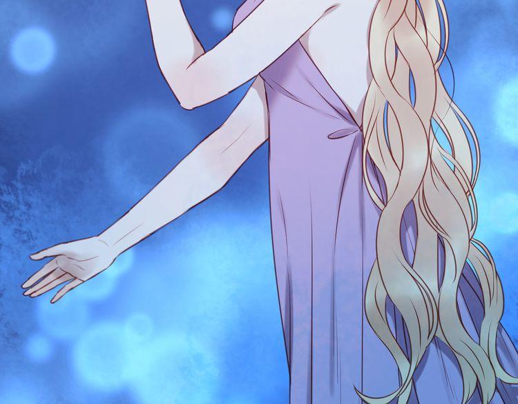 lượm được một tiểu hồ ly: Chapter 60