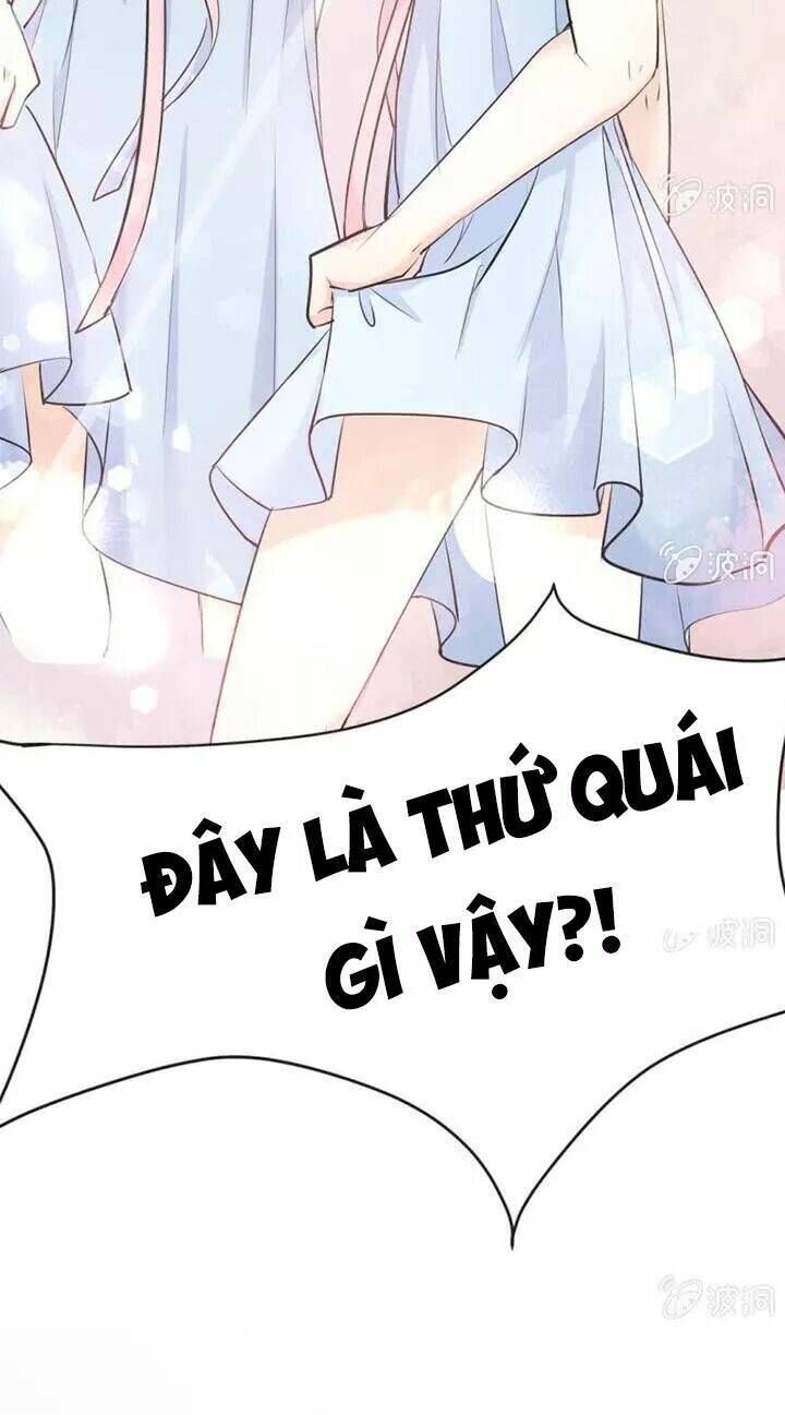 Ảnh Đế Cầu Sủng: Chapter 12.5