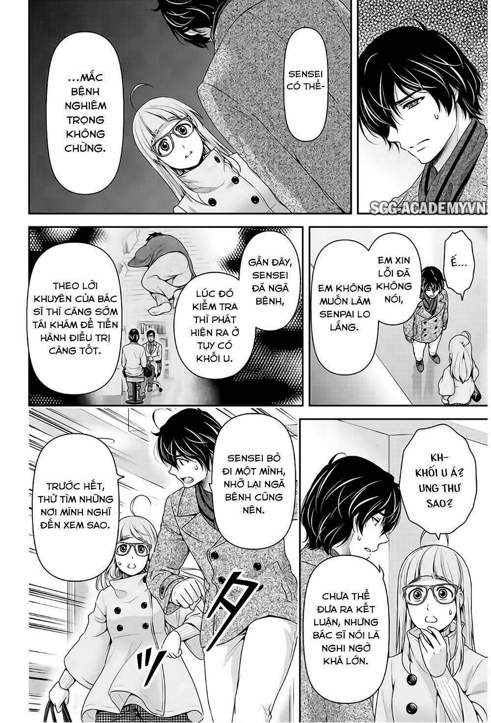 Bạn Gái Chung Nhà: Chapter 212