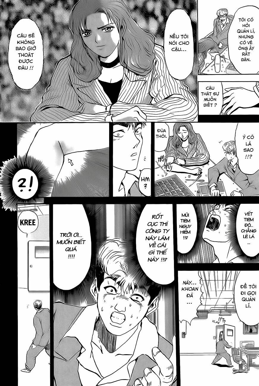 Shonan Junai Gumi: Chapter 213