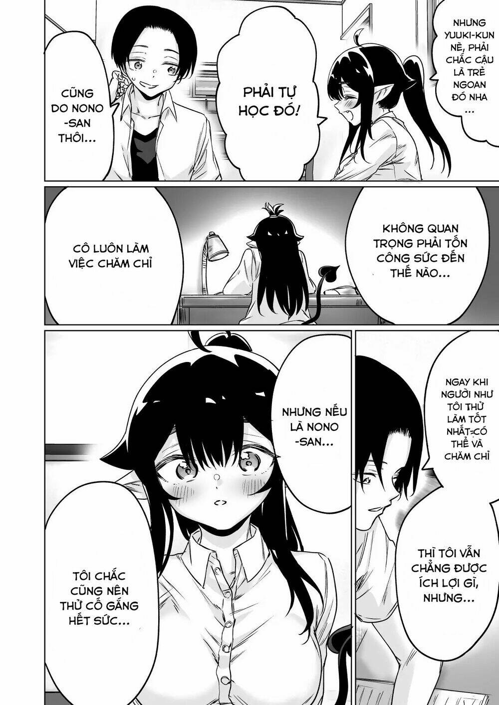 I Brought Home A Succubus Who Failed O Find A Job: Chapter 9