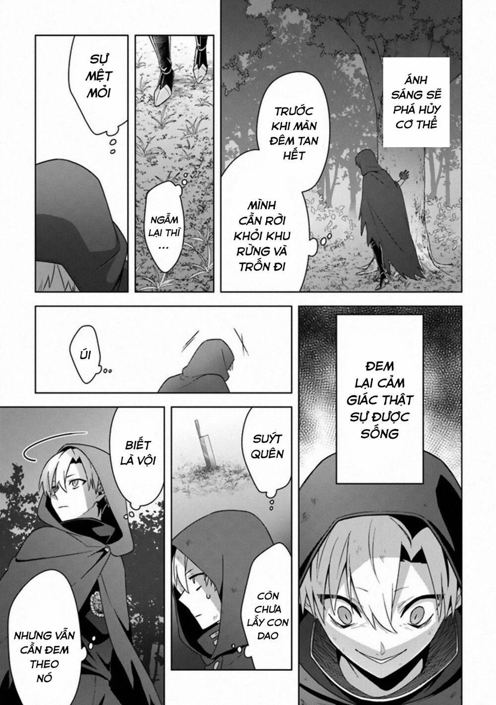 Triệu Hồi Để Trở Thành Chúa Tể Của Cung Điện Bóng Tối: Chapter 11