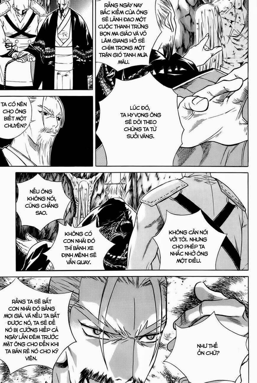 The Sword Of Emperor: Chapter 18.1