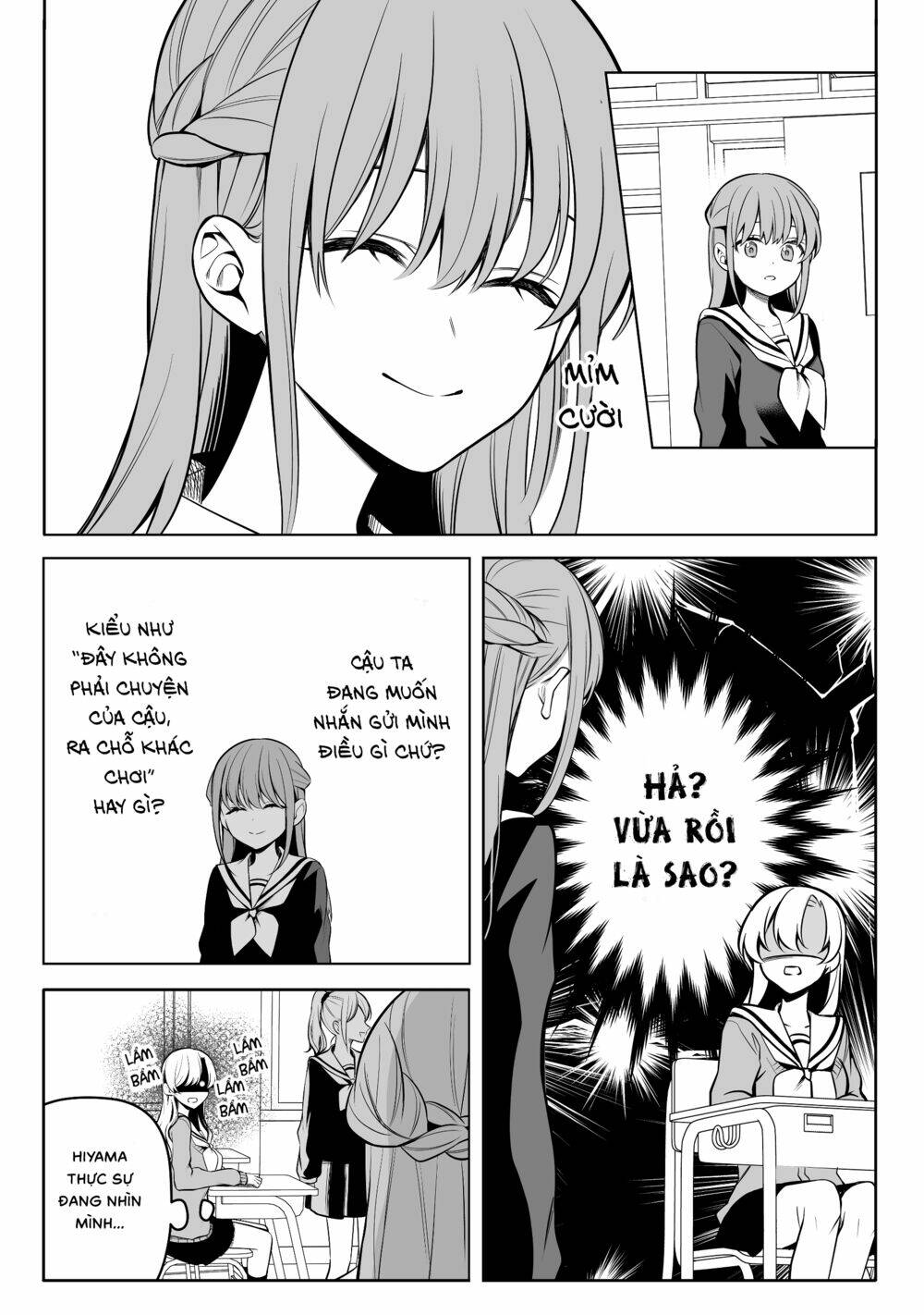 Protagonist X Rival: Chapter 23