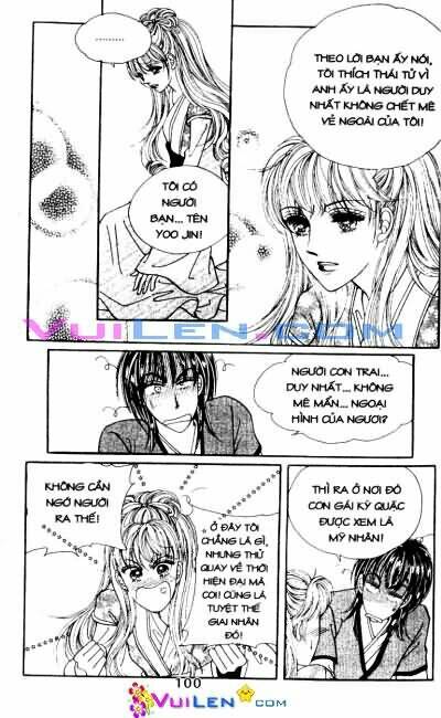 New Sexy Simpleton: Chapter 67