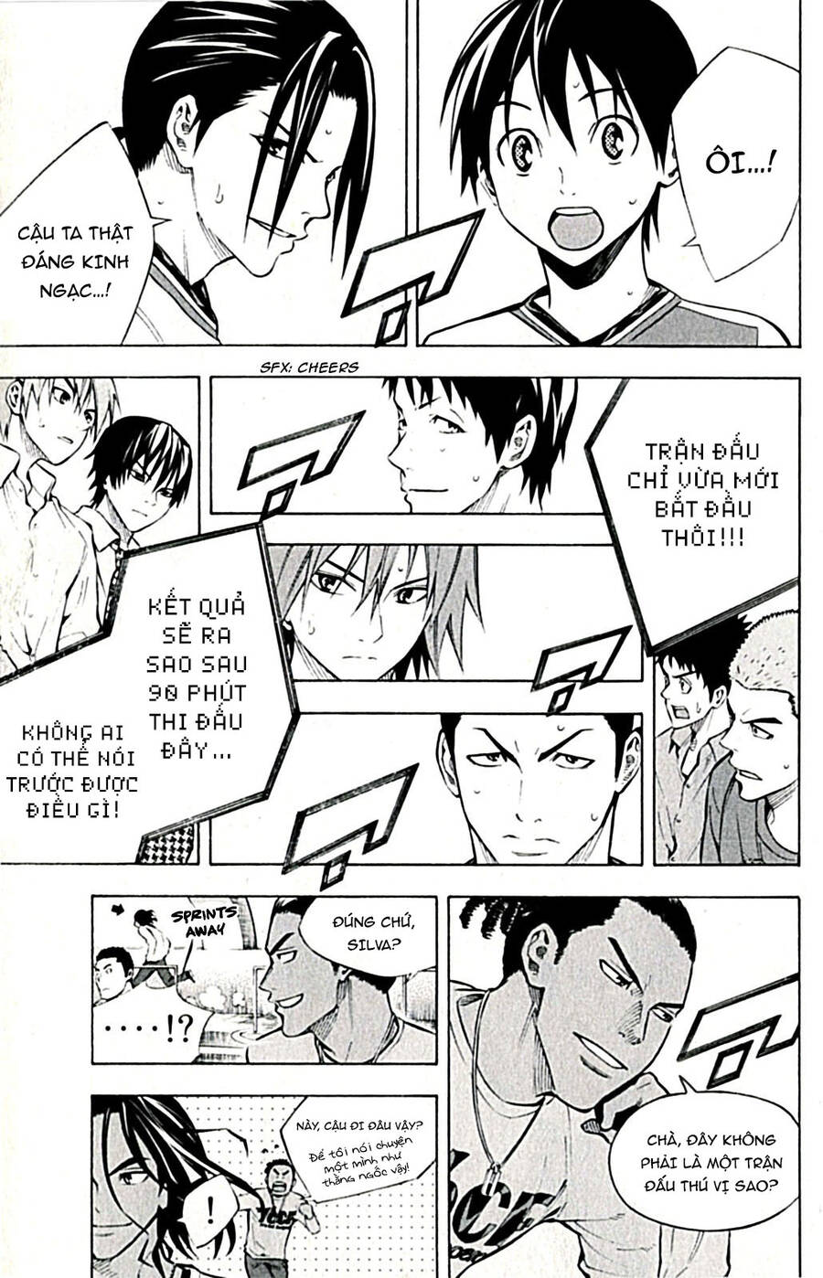 Area No Kishi: Chapter 169