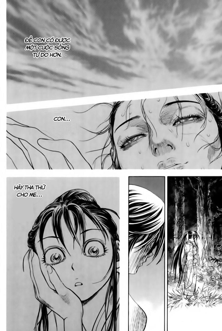 Long Phi Bất Bại 2: Chapter 98