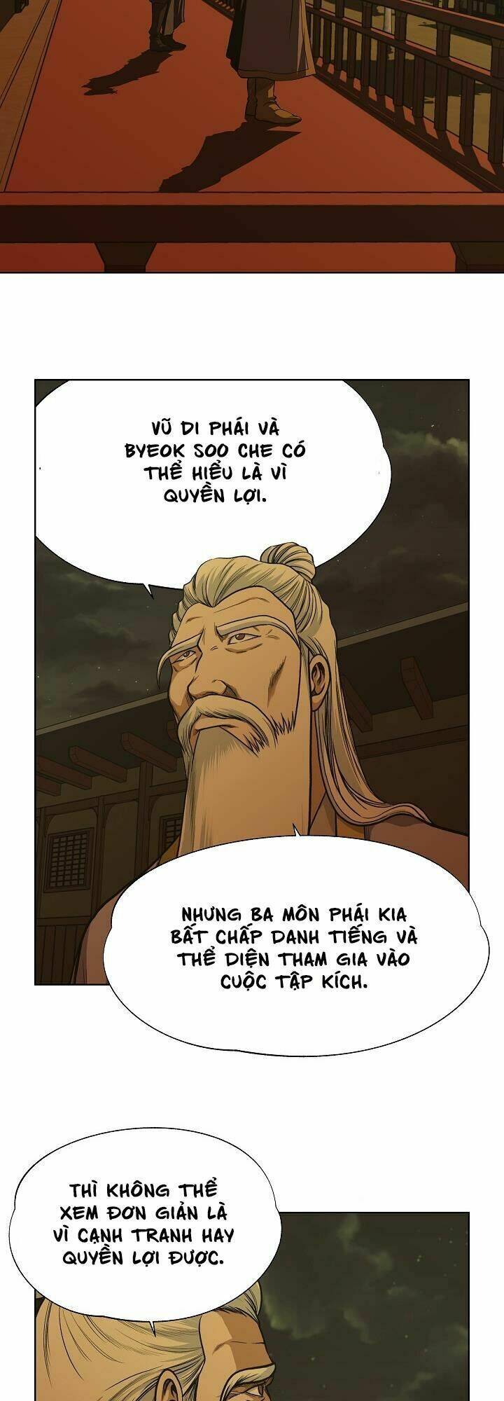 Ngũ Hợp Chí Tôn: Chapter 18