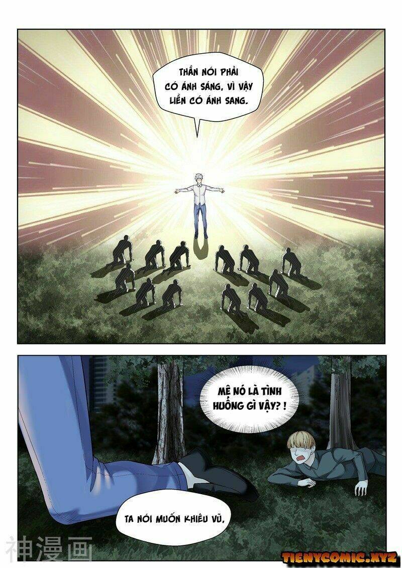 Tu Chân Cuồng Thiếu: Chapter 57