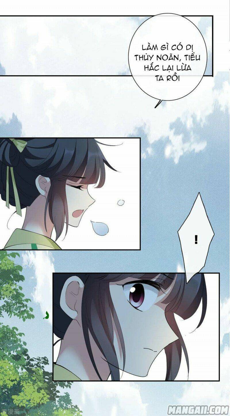 Toàn Cơ Từ: Chapter 64.1