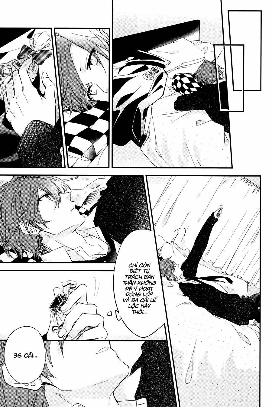 Sasaki To Miyano: Chapter 7