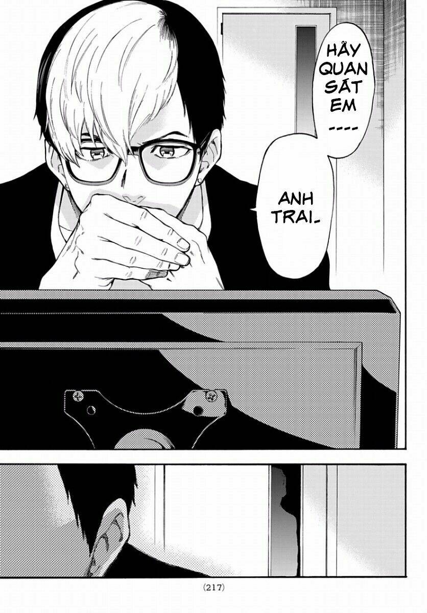 This Man: Sono Kao O Mita Mono Ni Wa Shi O: Chapter 5