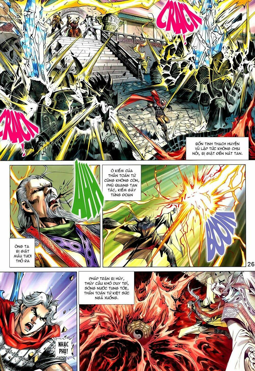 Thần Binh Vấn Thiên: Chapter 4