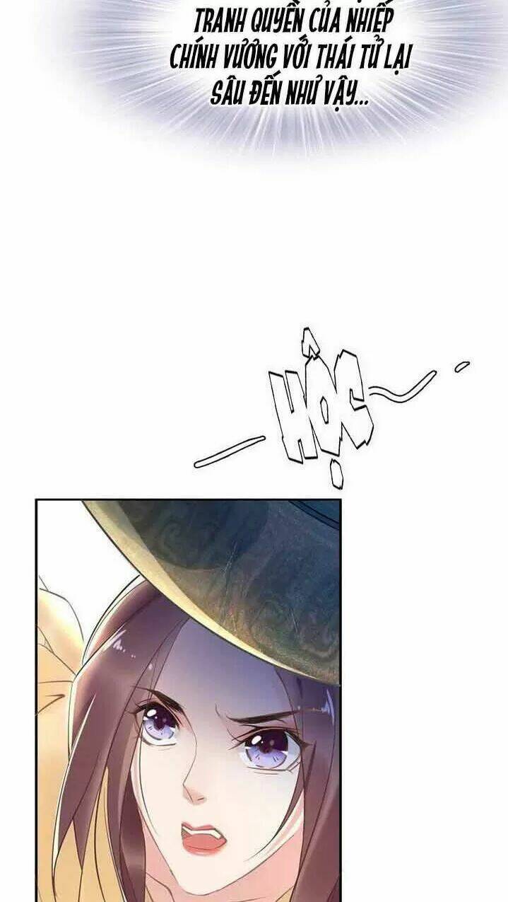 Nhất Sinh Nhất Thế Tiếu Thương Khung: Chapter 23