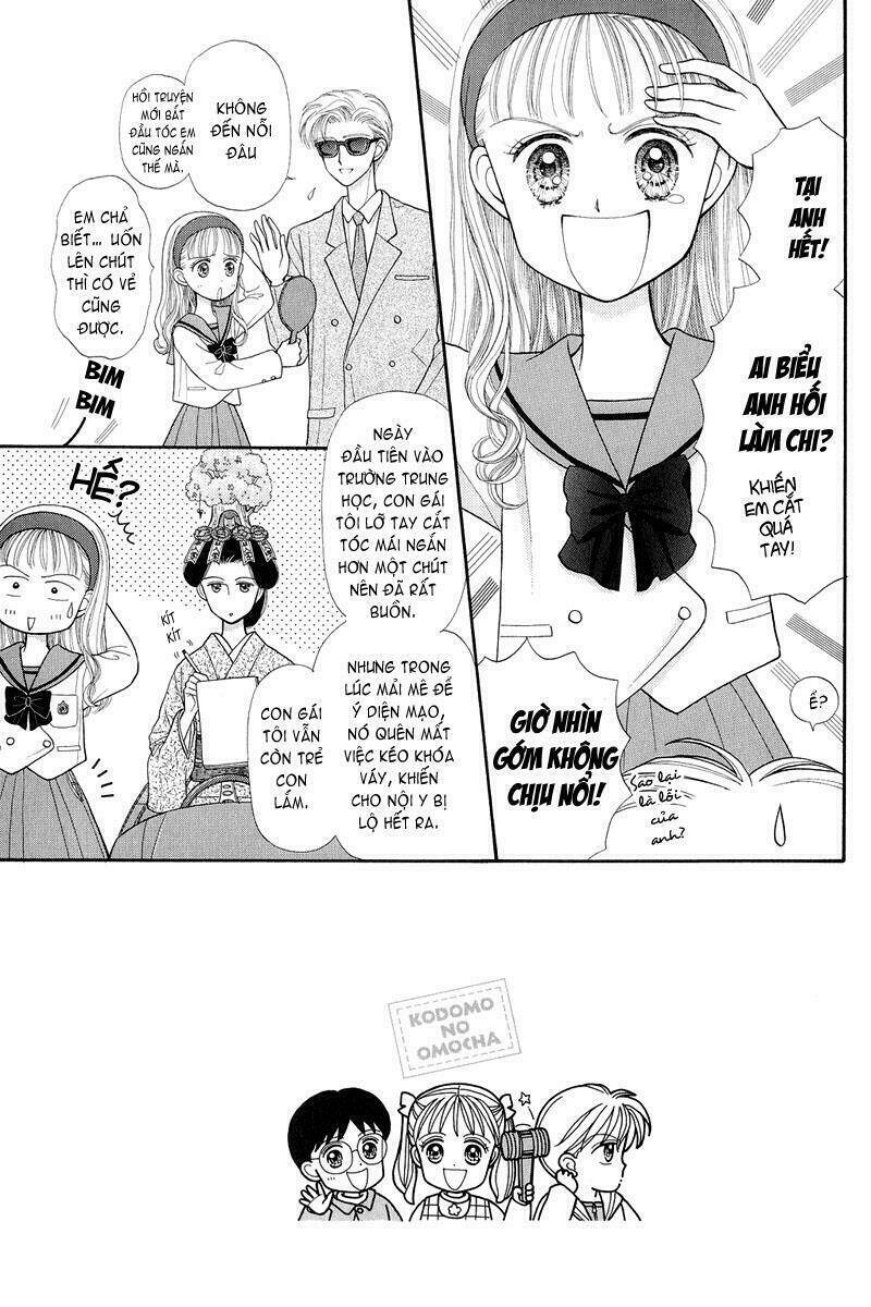 Kodomo No Omocha: Chapter 20