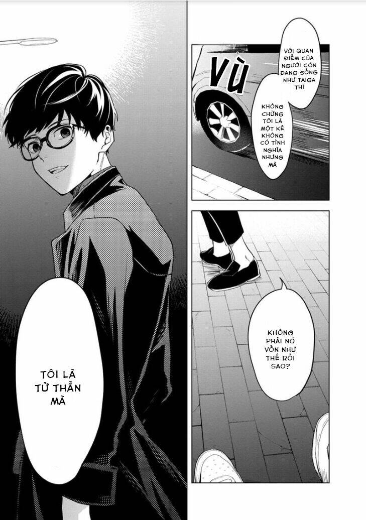Biệt Khúc Cuối Cùng.: Chapter 1