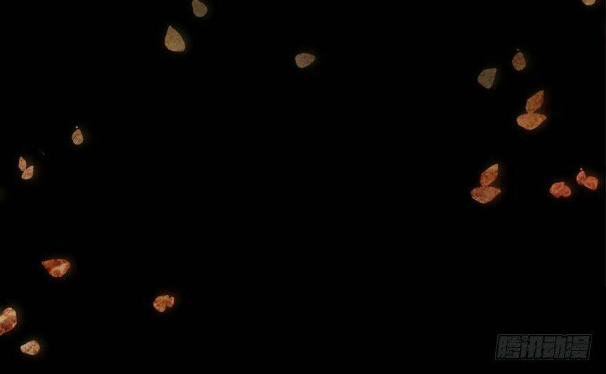 Sở Cung Tứ Thời Ca: Chapter 1