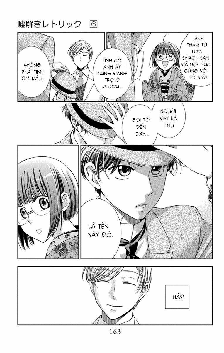 Usotoki Rhetoric: Chapter 30