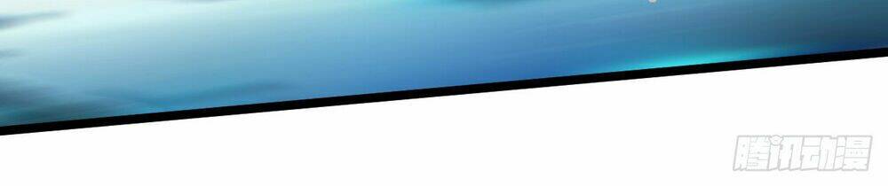 Em Gái Đừng Làm Phiền Tôi: Chapter 16