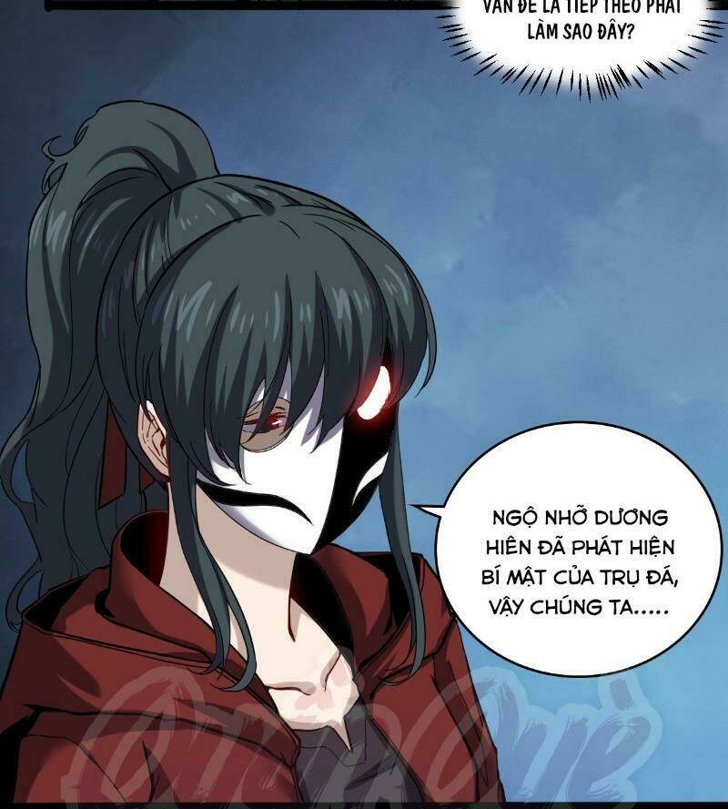 Ta Độ Kiếp Thất Bại Đều Là Tại Ngươi: Chapter 19