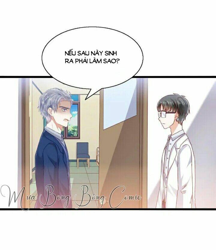 Lăng Thiếu! Nhẹ Một Chút, Đau: Chapter 13