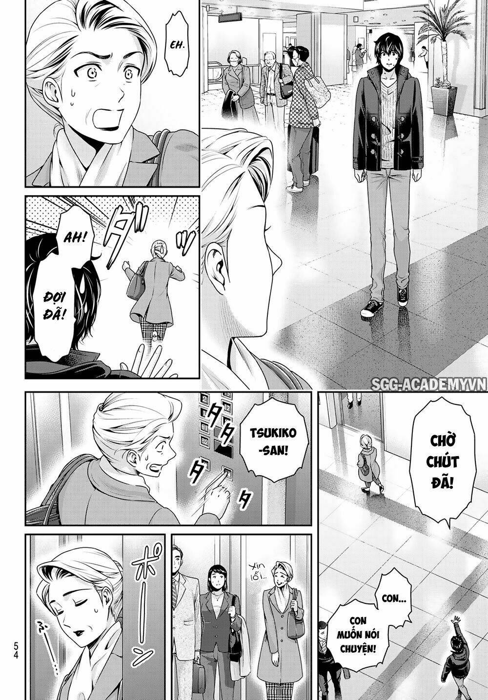 Bạn Gái Chung Nhà: Chapter 262