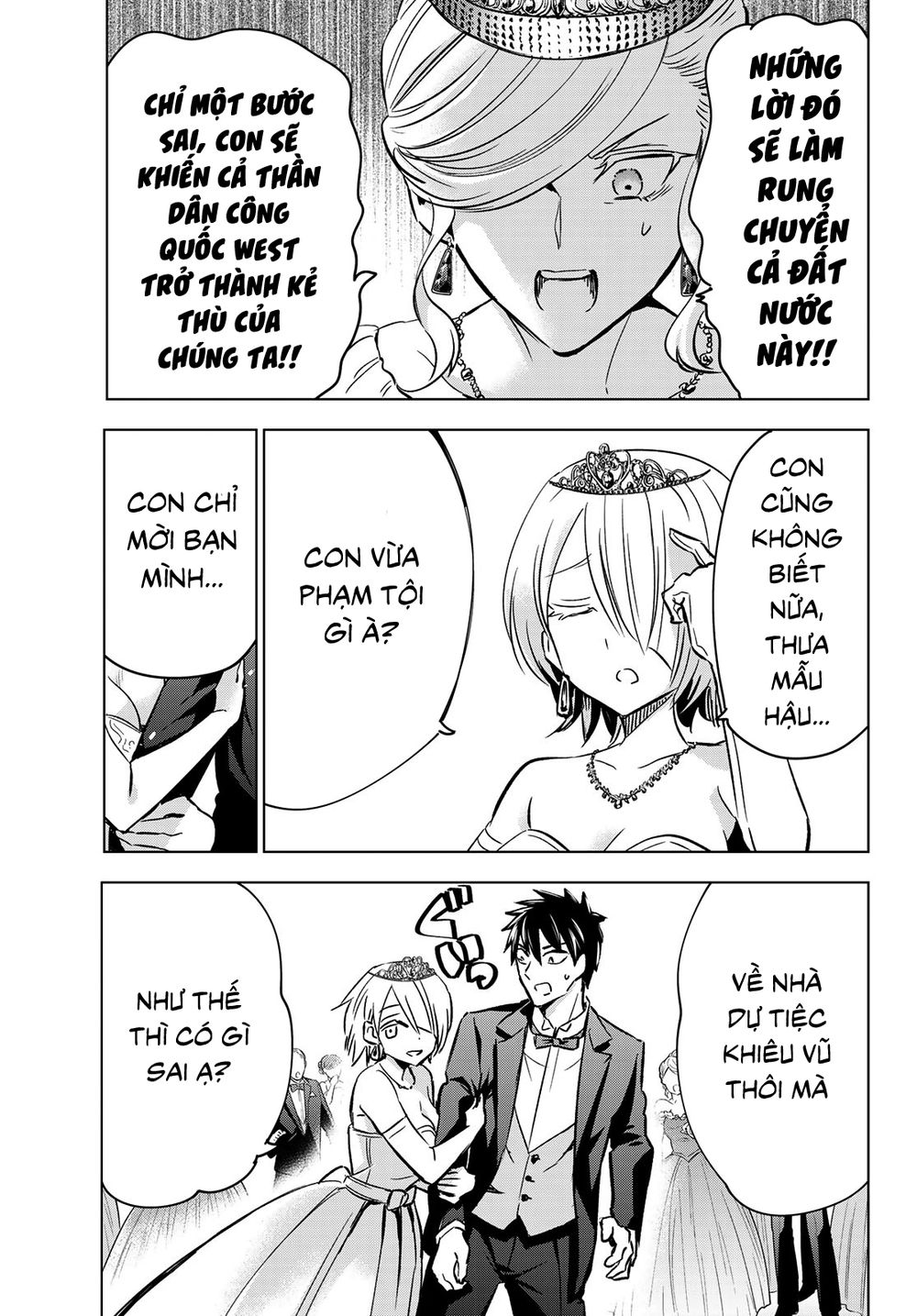 Kushuku Gakkou No Alice: Chapter 116