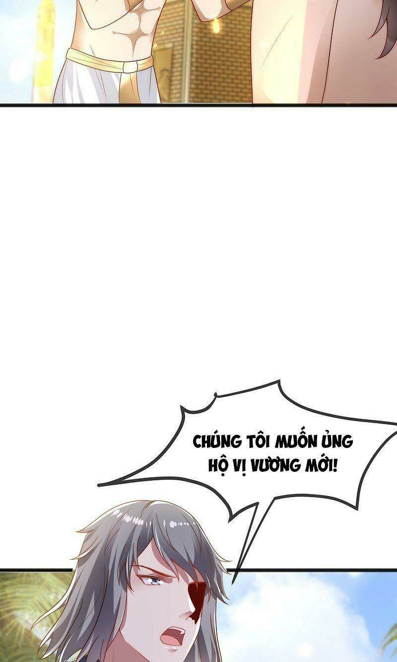 Sủng Hậu Của Vương: Chapter 103