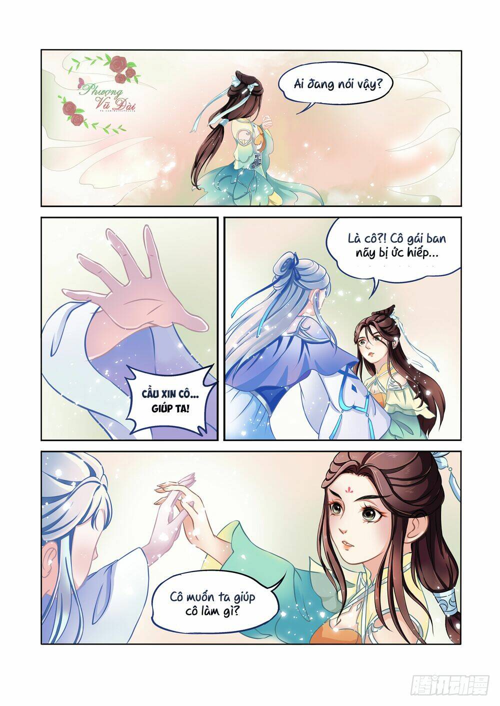 Liệt Hỏa Cuồng Phi: Chapter 2