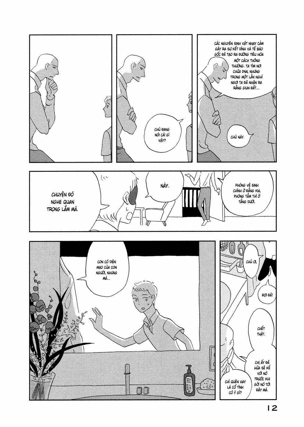 Haruko Ichikawa Sakuhinshuu: Chapter 1