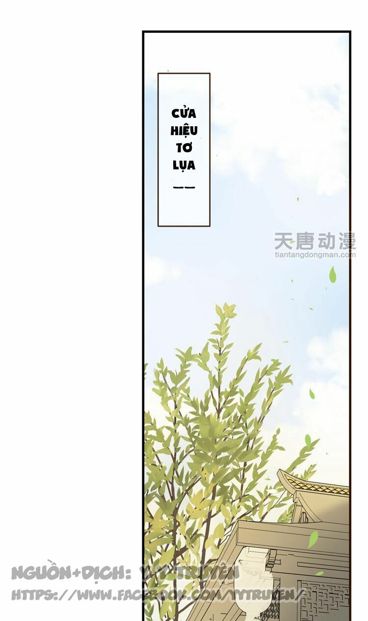 Giáo chủ yêu nghiệt mau nằm xuống: Chapter 23