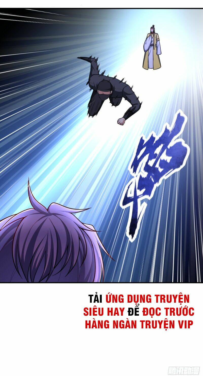 Yêu Giả Vi Vương: Chapter 107