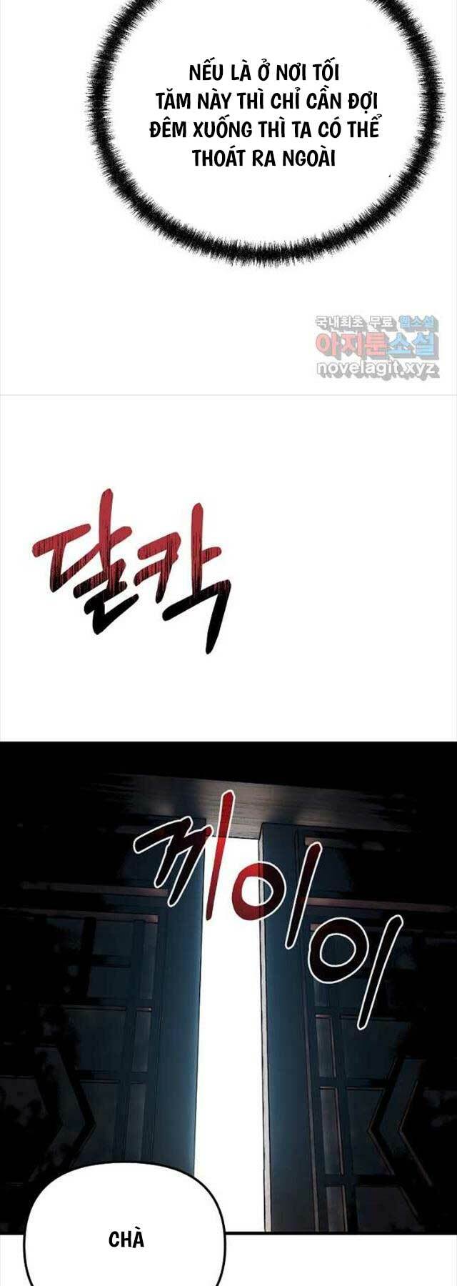 Đông Phương Bất Bại: Chapter 20