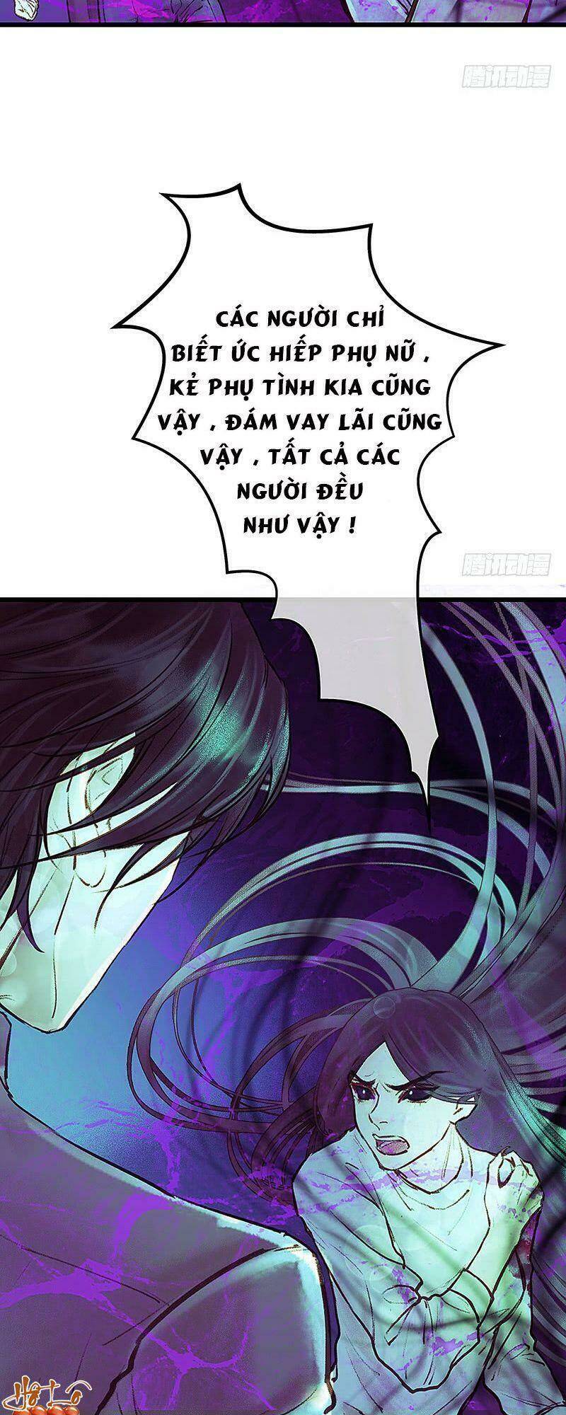 Hữu Yêu Lai Chi Họa Trung Tiên: Chapter 11