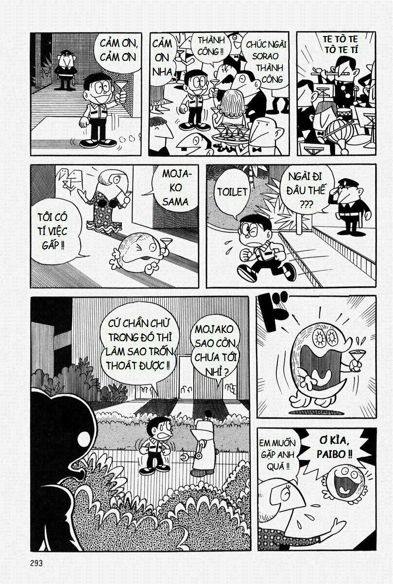 [Remake] Mojako: Chapter 8