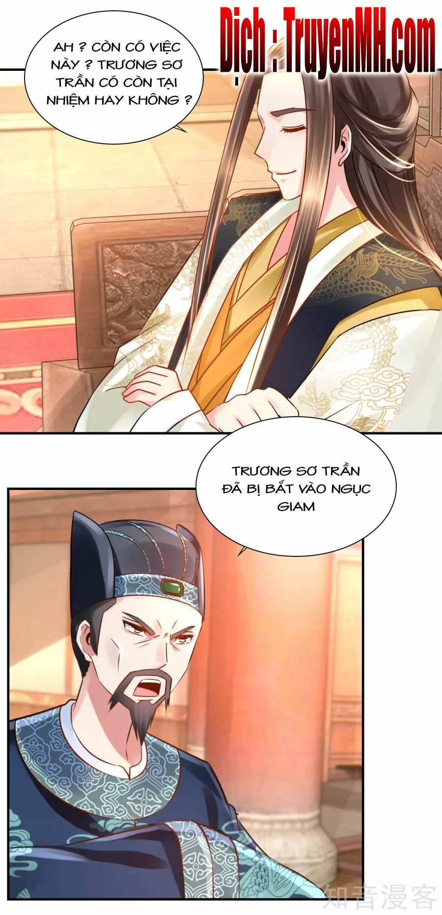 Lãnh Cung Phế Hậu Muốn Nghịch Thiên: Chapter 49