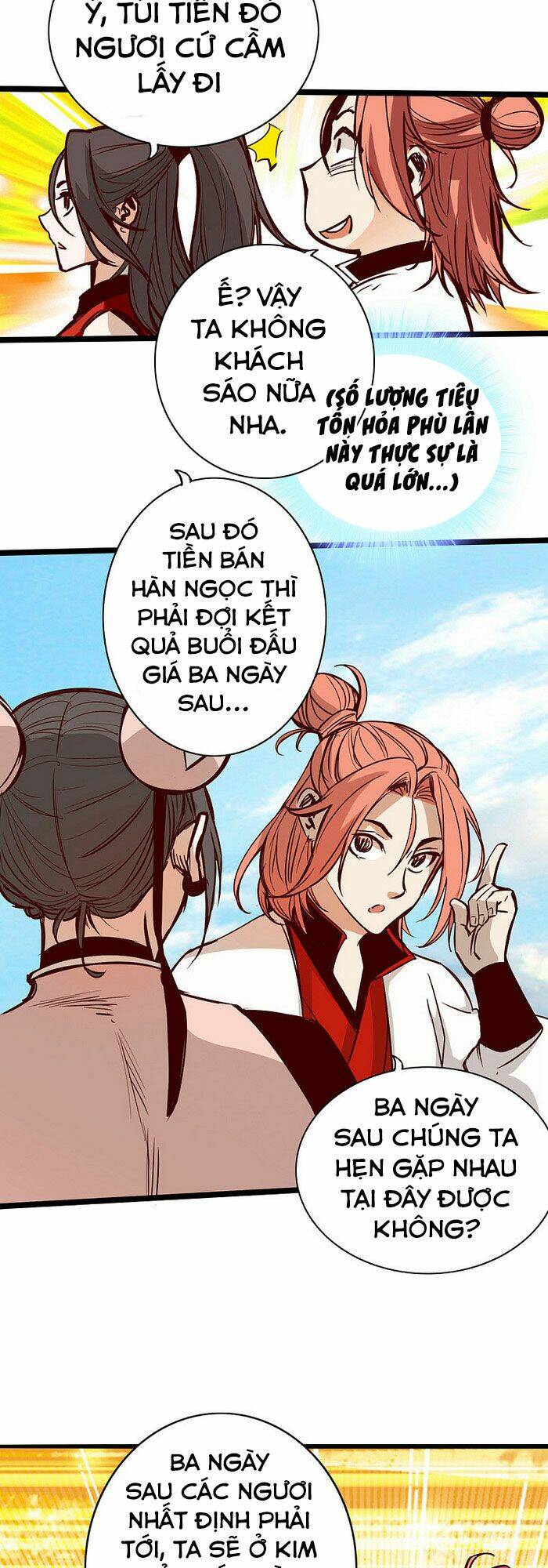 Thông Thiên Chi Lộ: Chapter 13