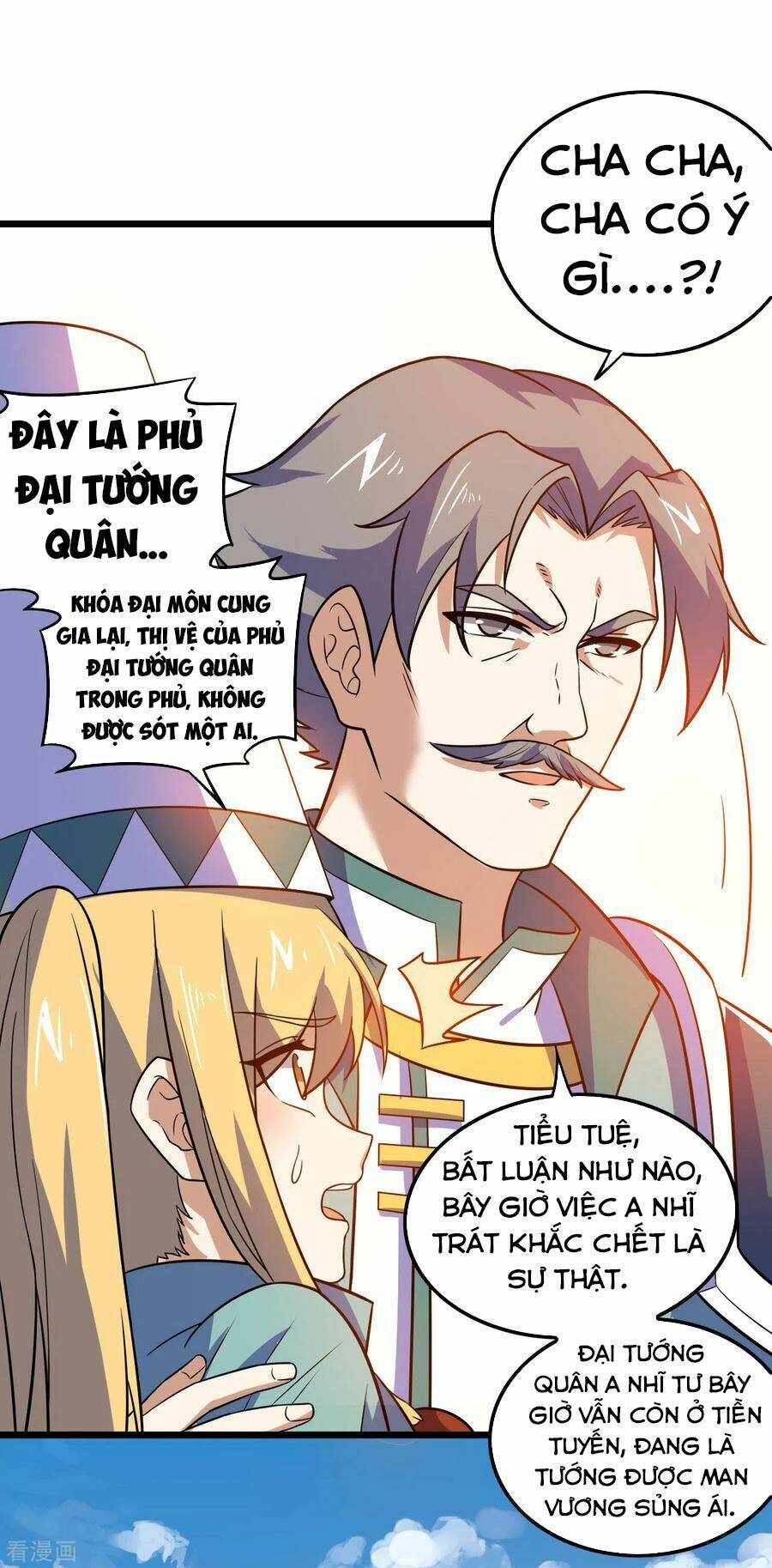Thần Võ Đế Tôn: Chapter 82