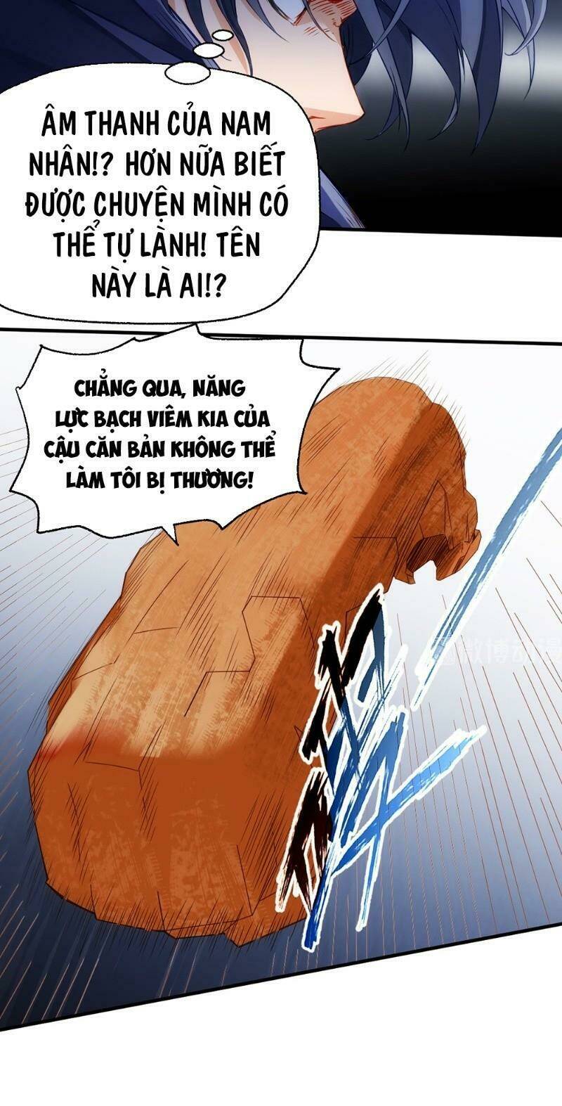 Dị Năng Của Ngươi Là Của Ta Rồi: Chapter 6