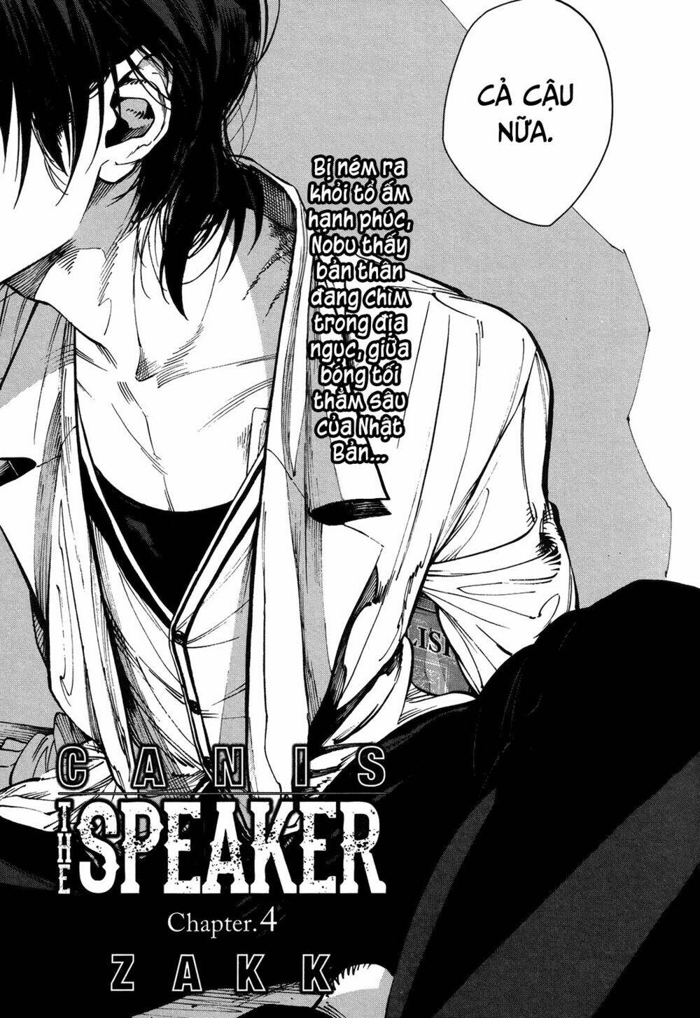 Canis – The Speaker: Chapter 4