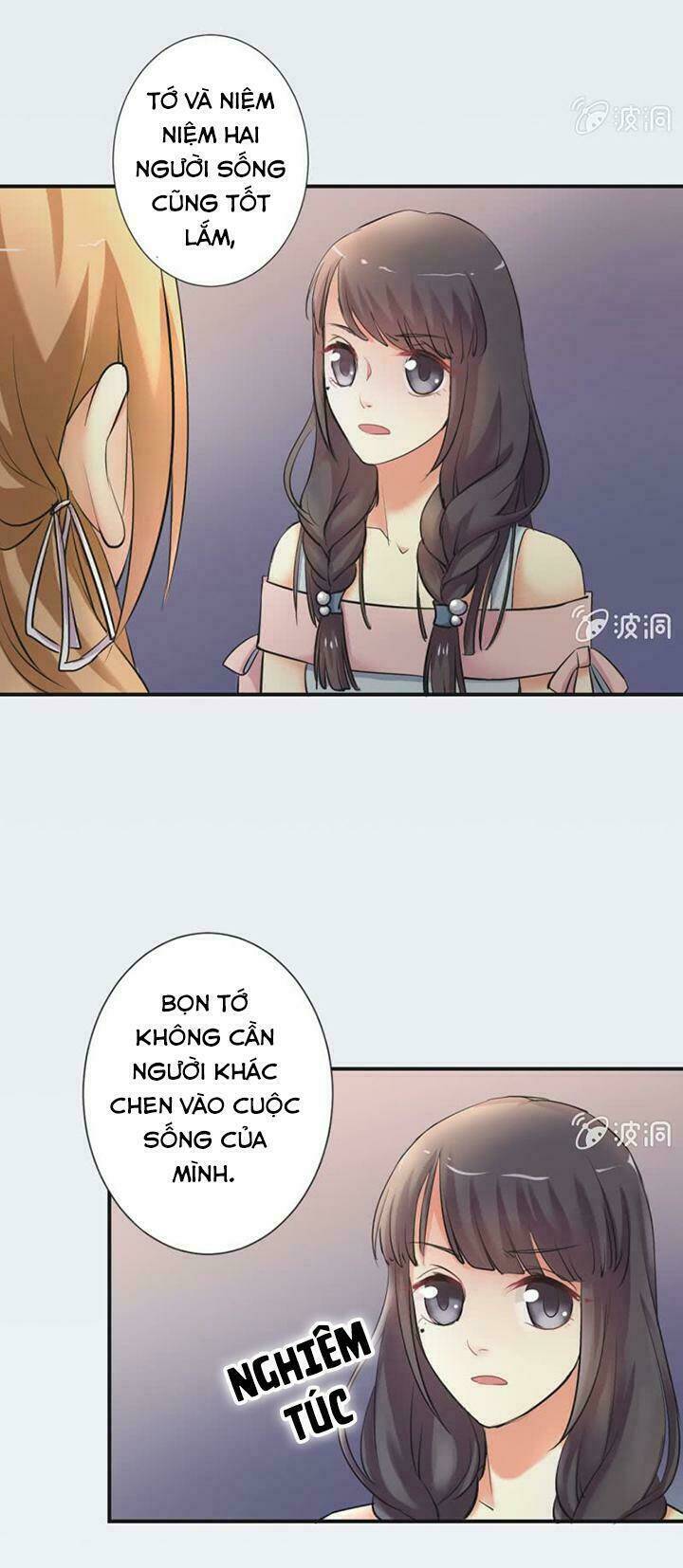 Ảnh Đế Cầu Sủng: Chapter 7