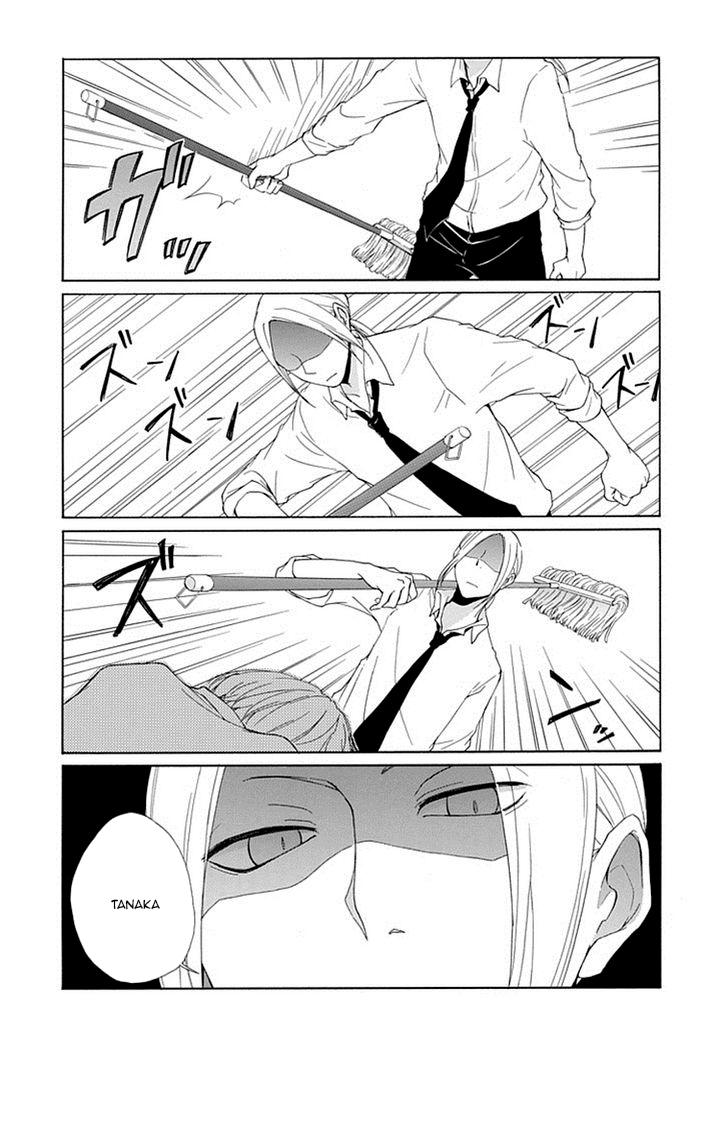 Tanaka-Kun Wa Itsumo Kedaruge: Chapter 1